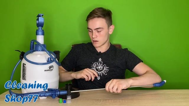 Обзор ручного помпового распылителя Marolex Industry смотреть онлайн