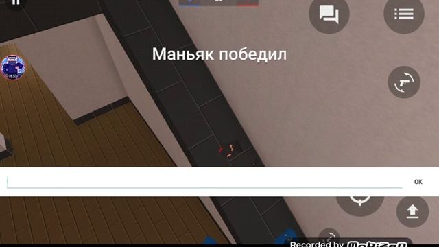 Прохождение игры [Block Strauk] смотреть онлайн