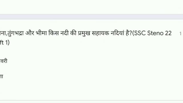 TCS Previous Paper 10 question #5 #lotiya namak git смотреть онлайн