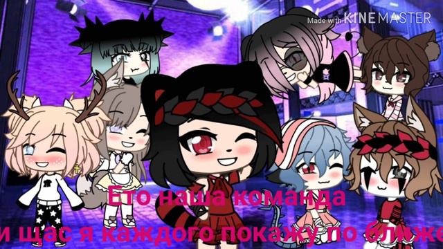 🍃🌸ещё один новый гача-тубер) 💕🥀 смотреть онлайн