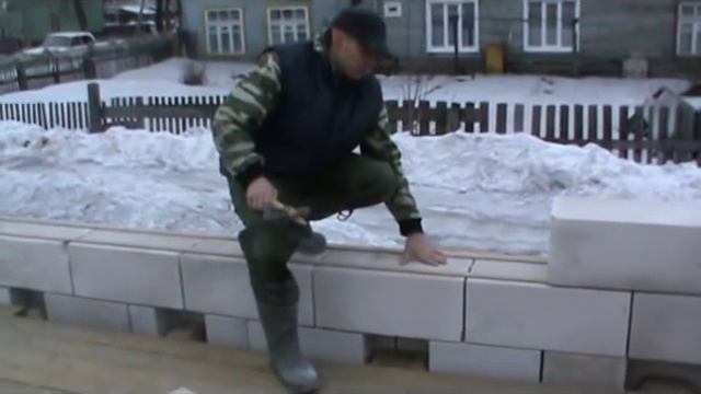 Дом термос. смотреть онлайн