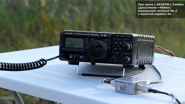 Две антенны на разных высотах. Сравнение в реальных условиях. Радиосвязь. Короткие волны. смотреть онлайн