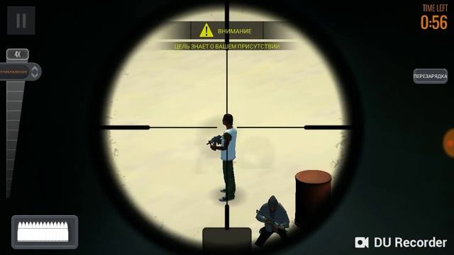 Играл в зломанную игру Sniper 3D смотреть онлайн