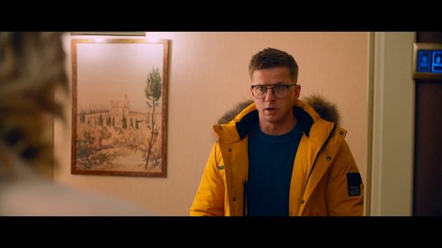 Тайный Санта Трейлер 2022 смотреть онлайн