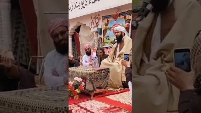 Mufti Abdul Wahid Qureshi | New Bayan | Shan e Quran | 18 February 2024 смотреть онлайн