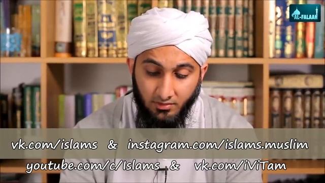 Дающий Веру. Аль Мумин - имя Аллаха. Шейх Зохиб смотреть онлайн