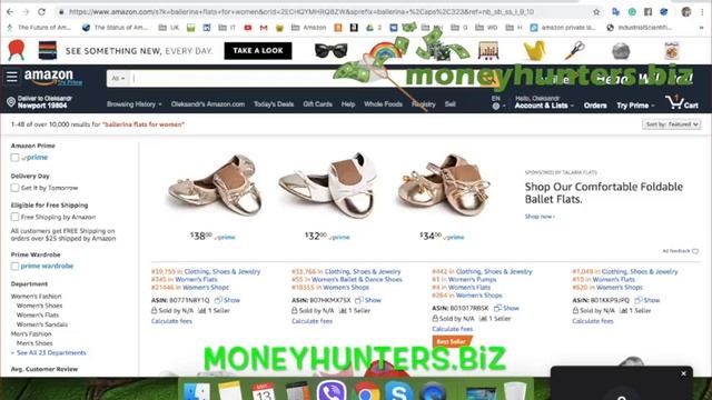 Амазон - Ищем Товар - Стратегия поиска Amazon товара для Private Label смотреть онлайн