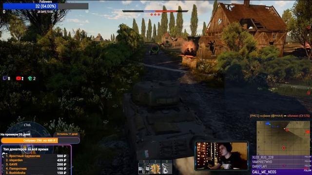 WAR THUNDER. LIVE! Реалистичные бои. ТАНКИ и АВИАЦИЯ Eng/Rus смотреть онлайн