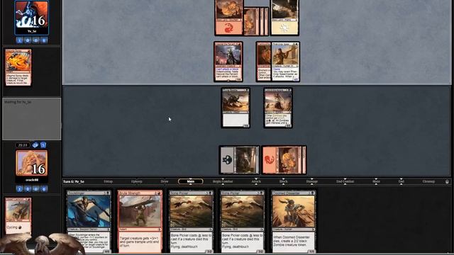 The Oracle: Amonkhet Draft #4 Round 2 смотреть онлайн