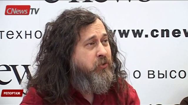 Ричард Столлман о российском рынке ПО смотреть онлайн