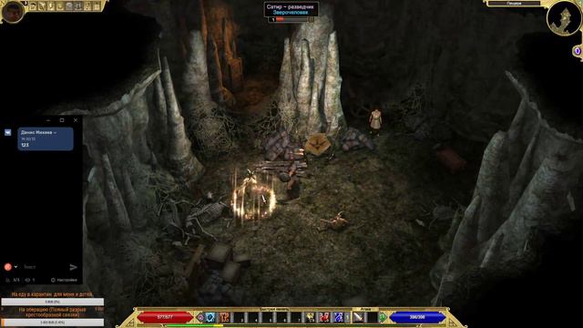 Приеали играем в Titan Quest Anniversary Edition смотреть онлайн
