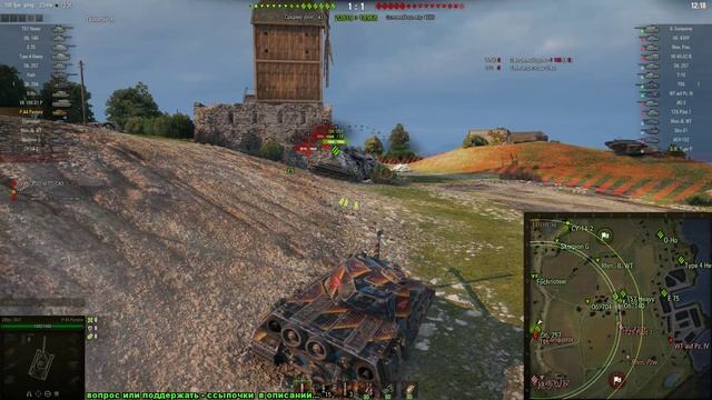 P.44 Pantera - Путь к Progetto M40 mod. 65 ? СТРИМ wot ? Как же играть на P.44 Pantera ??? смотреть онлайн