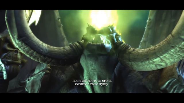 Warcraft III Refoger синематик компании орды смотреть онлайн