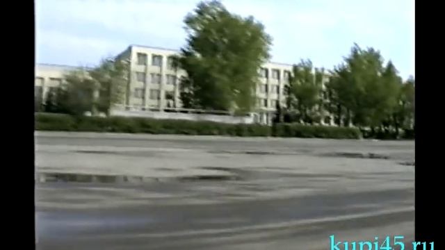 Шадринск 1995 год смотреть онлайн