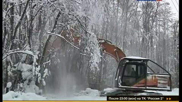 Природные катаклизмы в Европе смотреть онлайн