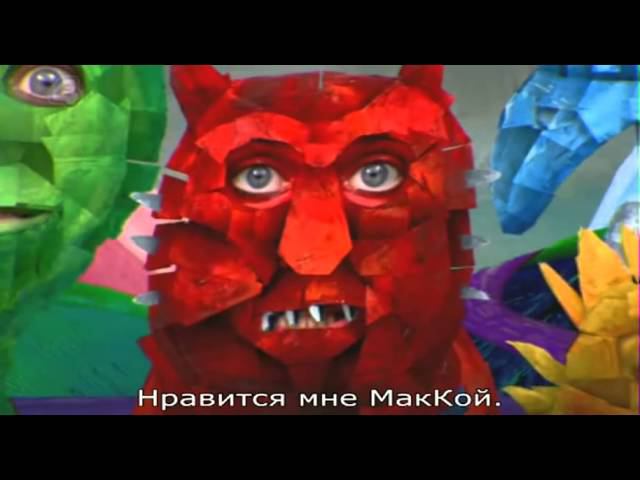 Jelly Fox Noel Fielding русские субтритры