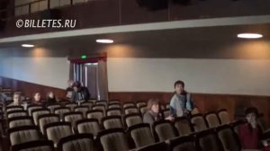 Театр мюзикла, зрительный зал