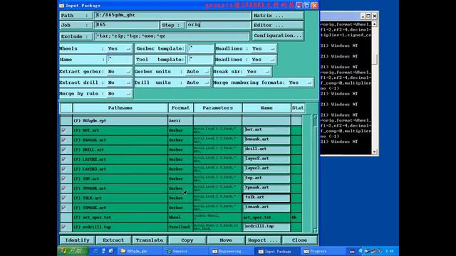 Genesis 2000 Tutorial Guidelines -1  : Import And View Pcb Gerber Files