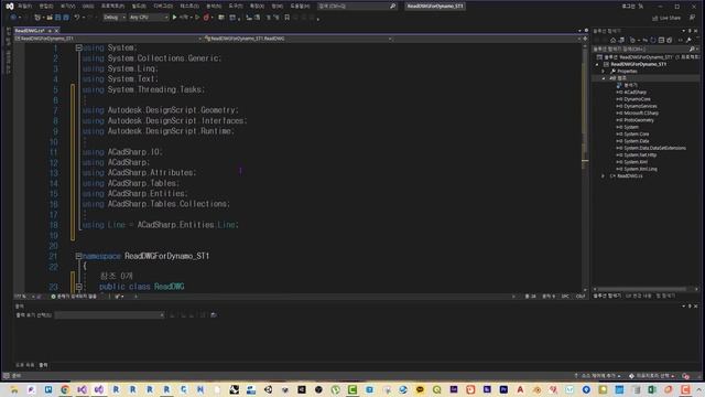 [Dynamo C#] Finding CAD Files Extractiong Text Information using Dynamo C# смотреть онлайн