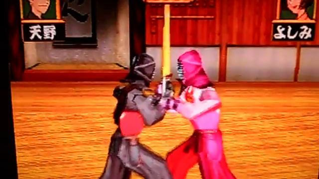 The Kendo - PS1 (Gameplay)