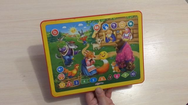 ИГРАЕМ С РЕБЕНКОМ В ПЛАНШЕТ. УЧИМ ФИГУРЫ И ЦВЕТА смотреть онлайн