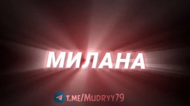 ❤️?Антон там? ?×××ОРИГ ОТ ?????????????×××? смотреть онлайн