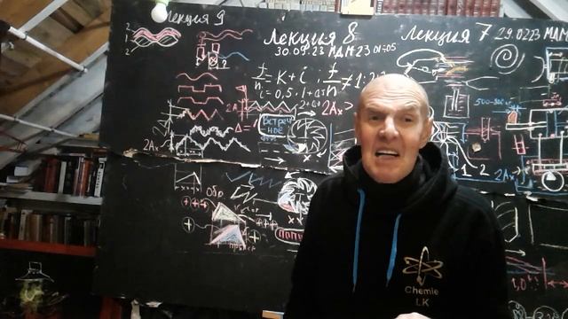 Лекция9"Современные проблемы инструментального обеспечения"дтн.проф.КОКАРЕВ В.И.МДМ23-01-05 061023 смотреть онлайн