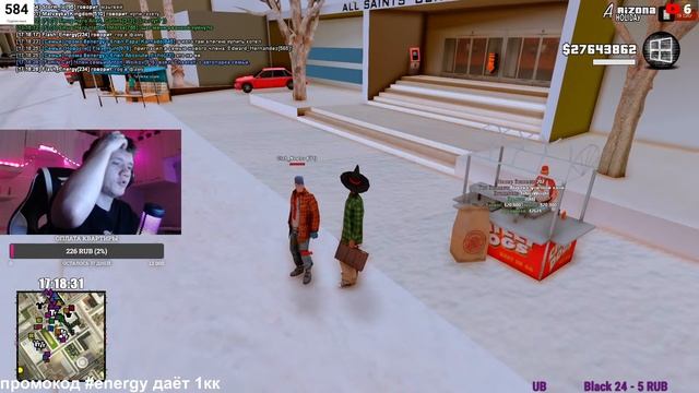 СТРИМ ARIZONA RP HOLIDAY | ПРОКАЧИВАЮ СЕМЬЮ | КРУТИМ КОЛЕСО ФОРТУНЫ смотреть онлайн