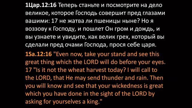 Почтительное отношение к матерям. Пастор Геннадий Марьянов смотреть онлайн