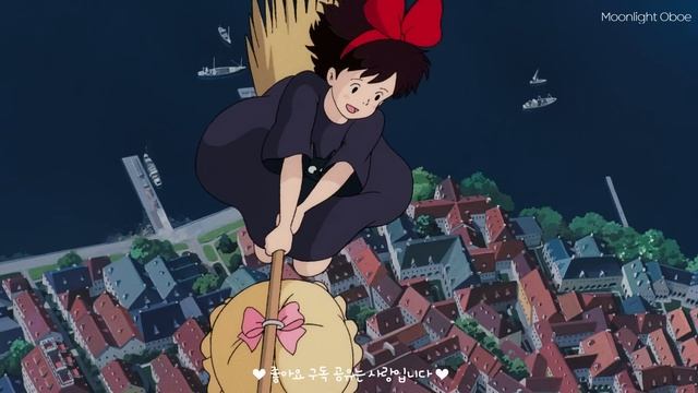 【Playlist】공부할때 듣기 좋은 지브리 Ost 모음 ㅣ 센과 치히로 하울의 움직이는 성 마녀 배달부 키키 토토로 ㅣ 수면 공부 카페 음악 ㅣ 중간 광고 없음