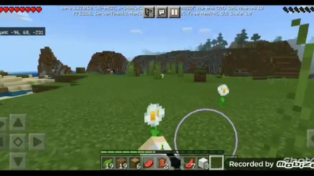 выживание на 1 блоке в океане майнкрафт 100 дней Хардкор смотреть онлайн