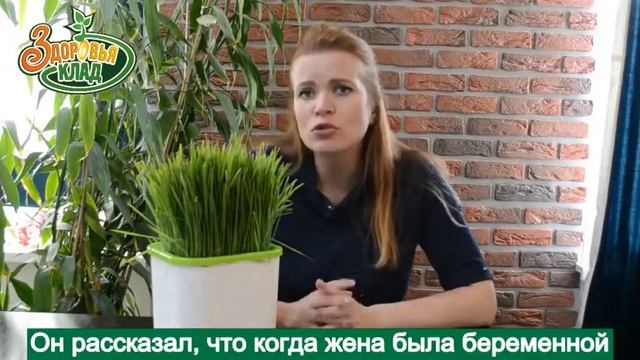 Как зелень помогает повышать гемоглобин? смотреть онлайн