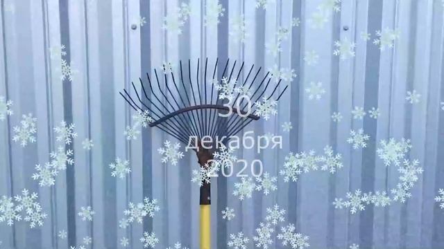 Грабли веерные Для любителей канала Грабли Лайф 30 12 20 смотреть онлайн