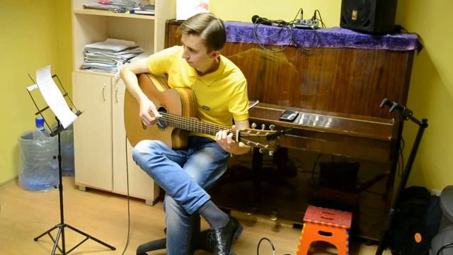 Мастер класс по акустической гитаре в стиле  Fingerstyle