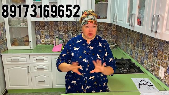 🆘ЭТО СРОЧНО! СМОТРЕТЬ ВСЕМ! Я ЖЕСТКО ПРОСЧИТАЛАСЬ смотреть онлайн