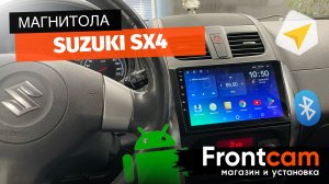 Магнитола TEYES SPRO PLUS Suzuki SX4 на ANDROID