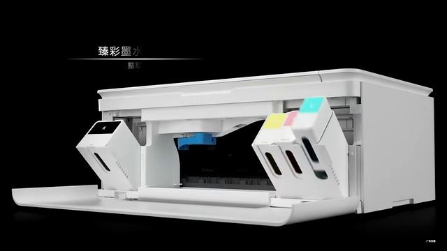 Huawei PixLab V1 Color Inkjet Multi Function Printer
