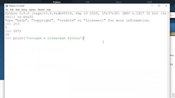 1. Установка Python на Windows [Курс по Data science]