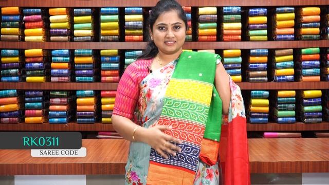 Chiffon Bandhini Sarees @Rkcollectionssarees смотреть онлайн