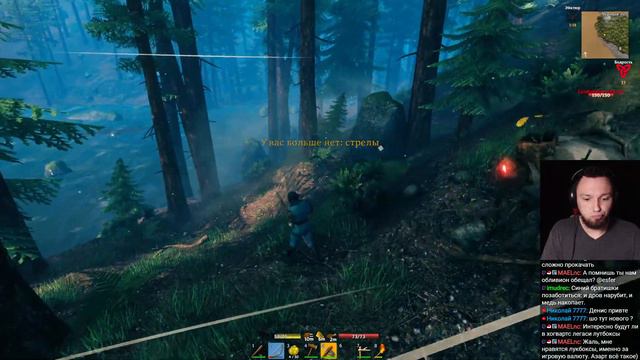 Прохождение Valheim в первый раз. Одна жизнь. Охота на троллей. Добыча руды. Случай на болоте #2 смотреть онлайн