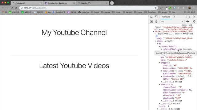 YOUTUBE API DATA with fetch смотреть онлайн