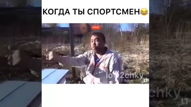 Раскрыт рецепт, как стать лучшим спортсменом! смотреть онлайн