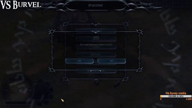 RoWK 2.02 8.2.0 CStream __Khamul__ Пытаемся че-то сделать наконец-то таки или же нет :( смотреть онлайн