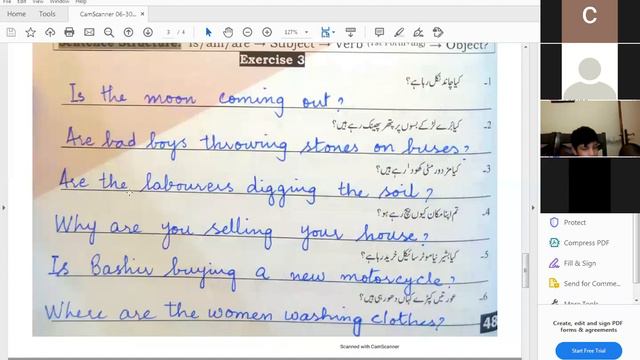 Class 7th English B Present Continuous Tense 06 07 2020 смотреть онлайн