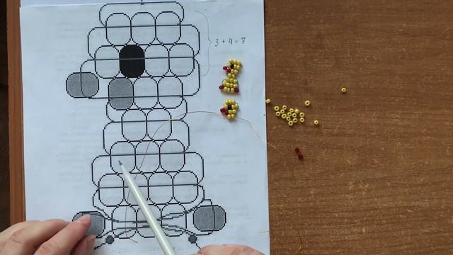 Антонюк Цыпленок из бисера смотреть онлайн