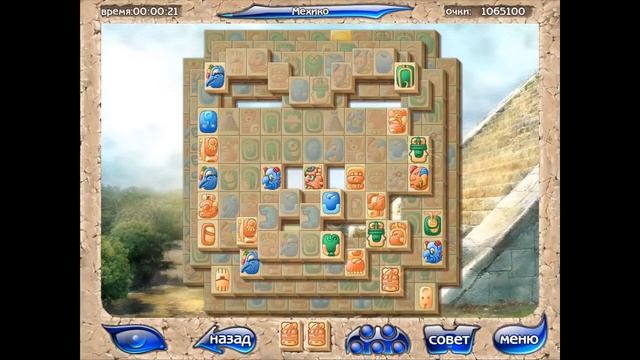 Маджонг Артефакт / Mahjongg Artifacts Walkthrough #6 смотреть онлайн