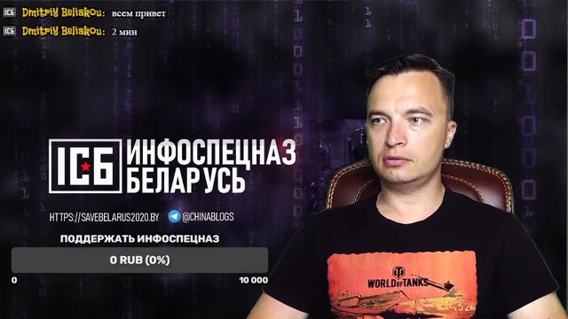 #Беляков Как мы ехали помогать пострадавшим смотреть онлайн