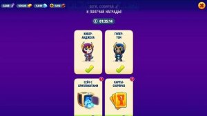 ТОМ за Золотом 40-й день МАРАФОНА и ФИНАЛЬНЫЙ вместе с ВЕДЬМОЙ АНДЖЕЛОЙ!