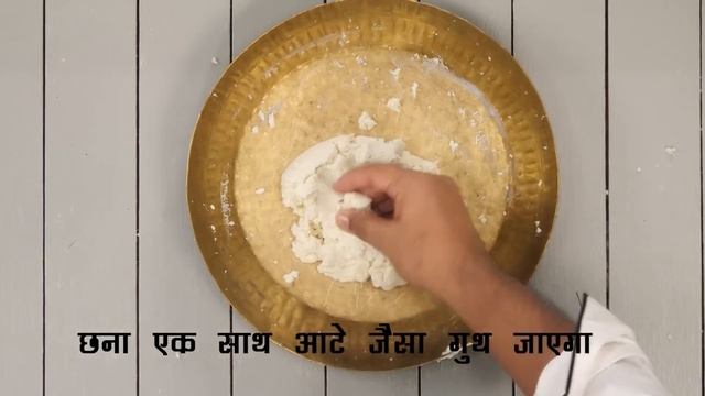 दूध के मोदक बनाइये गणेश जी के लिए - आसन तरीका मोदकम का - modak recipe - cookingshooking смотреть онлайн