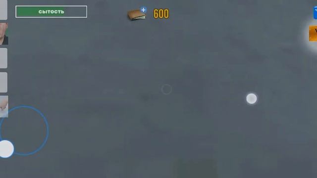 Как попасть на дискотеку в Driver Simulator